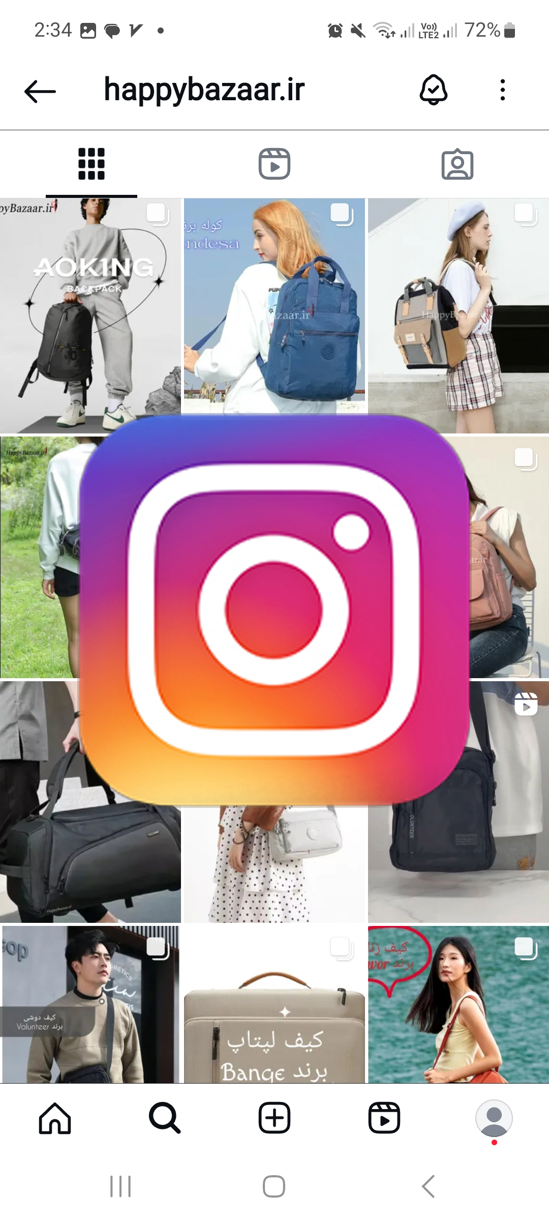 صفحه اینستاگرام کیف و کوله
