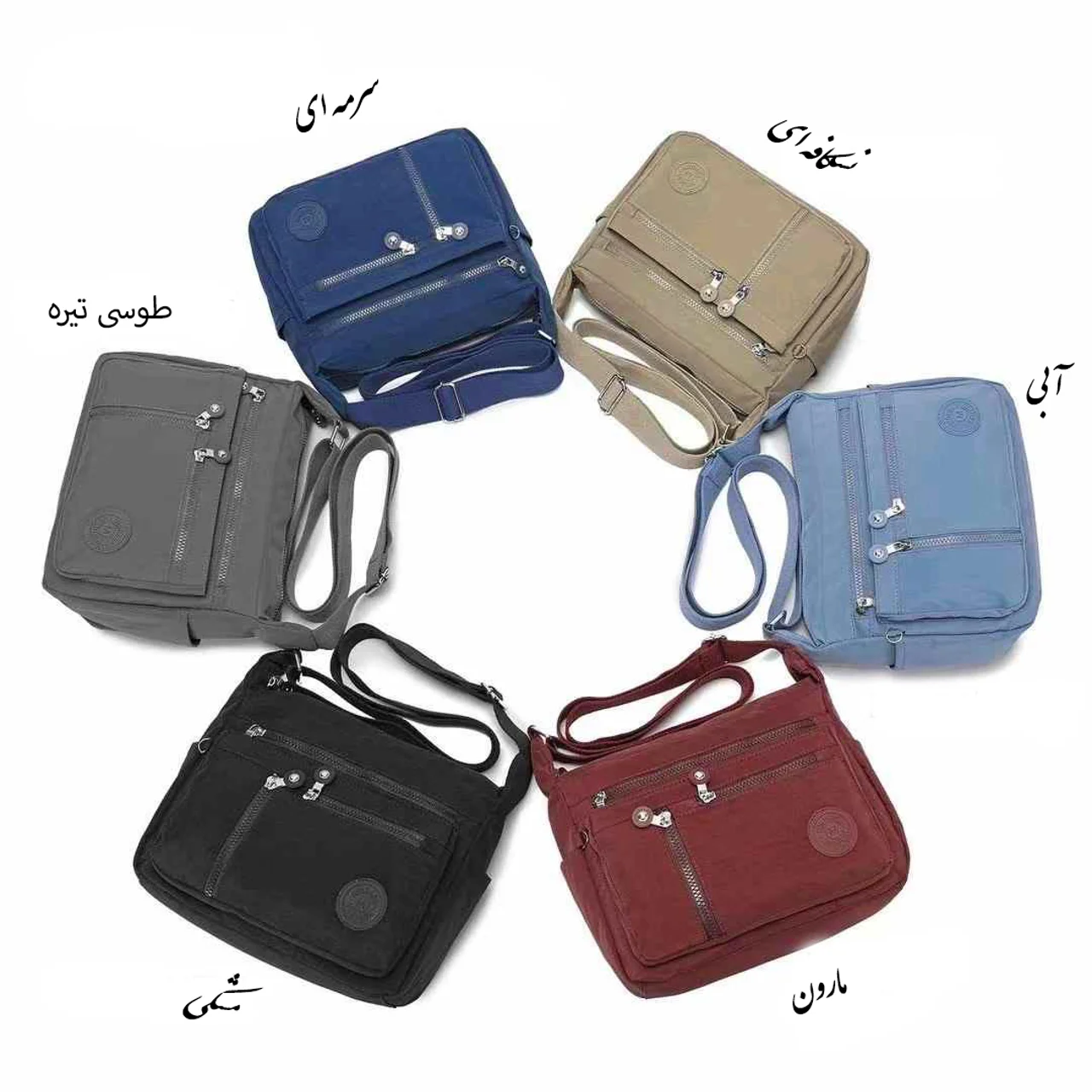 رنگ: طوسی تیره