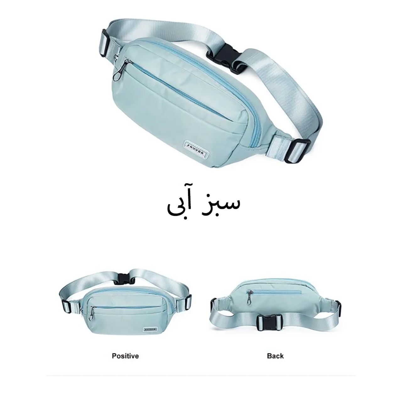 رنگ: سبز آبی