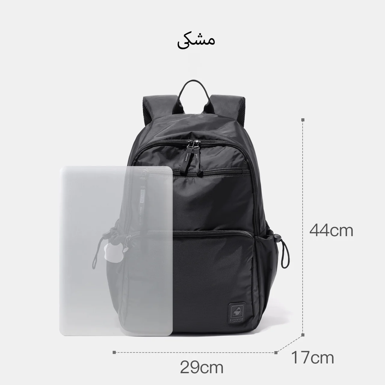 رنگ: مشکی