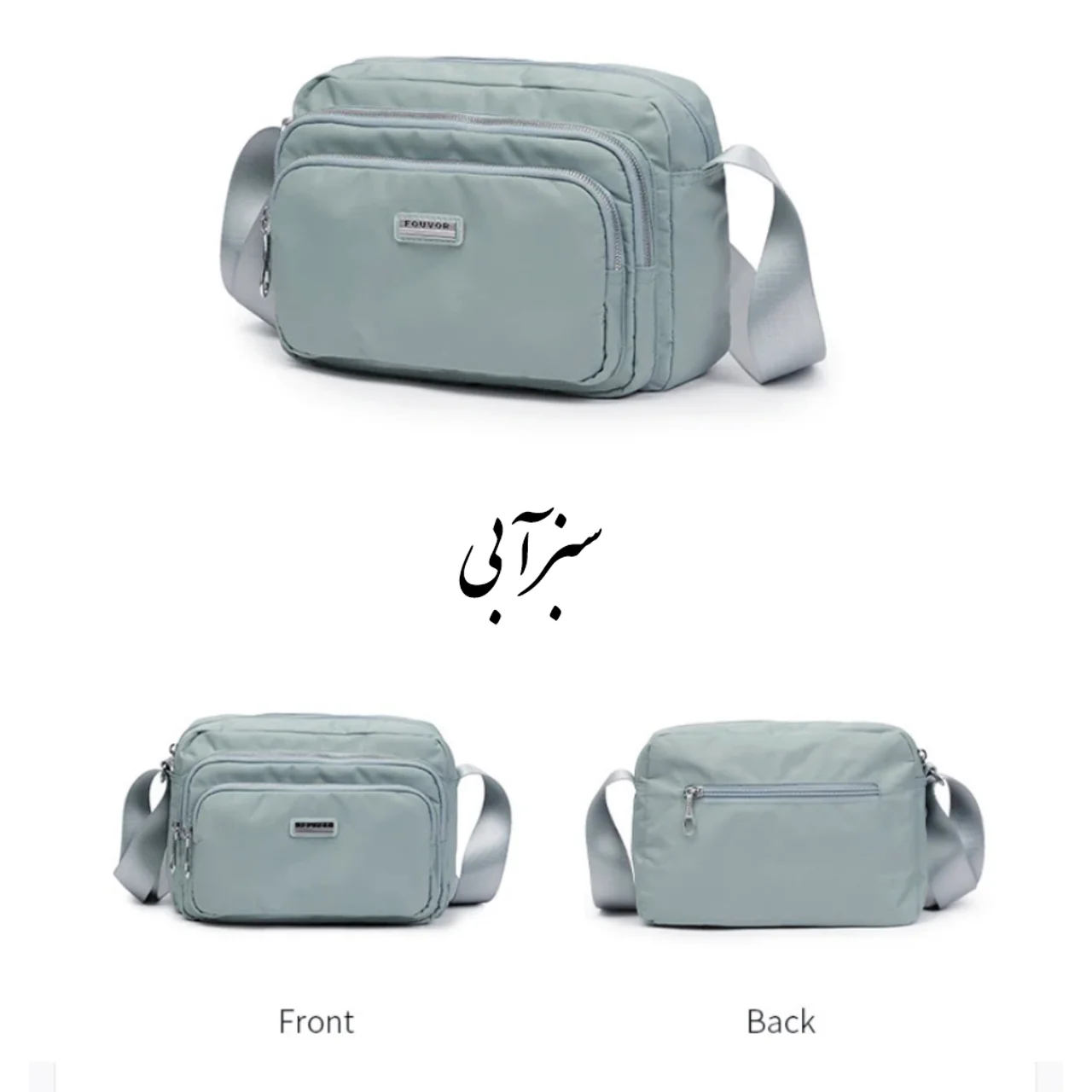 رنگ: سبز آبی