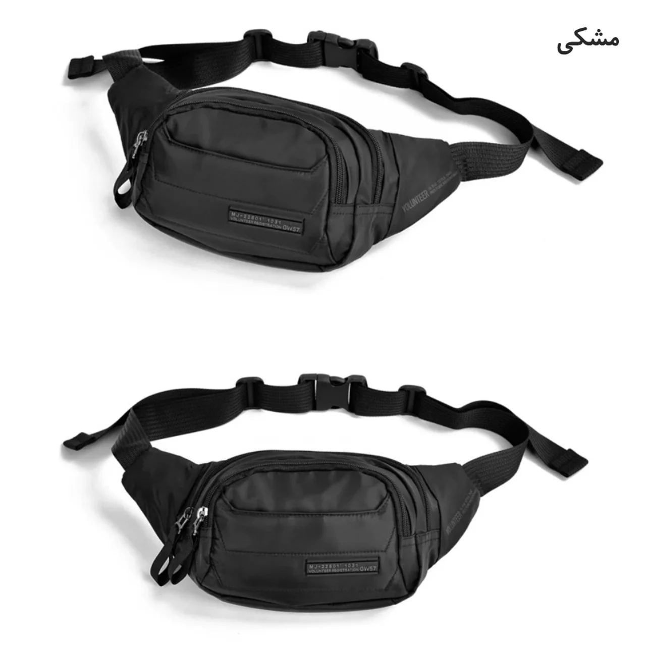 رنگ: مشکی