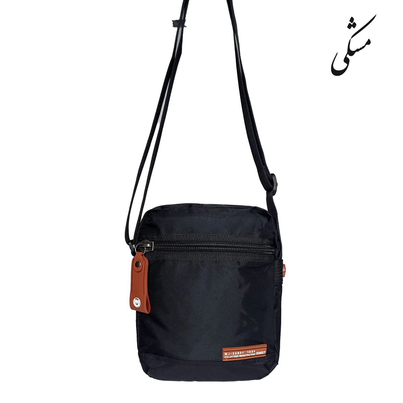 رنگ: مشکی