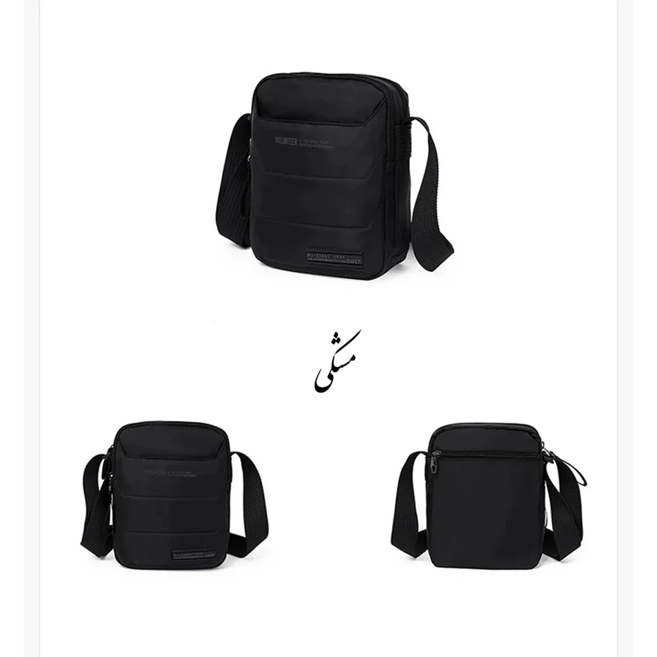 رنگ: مشکی