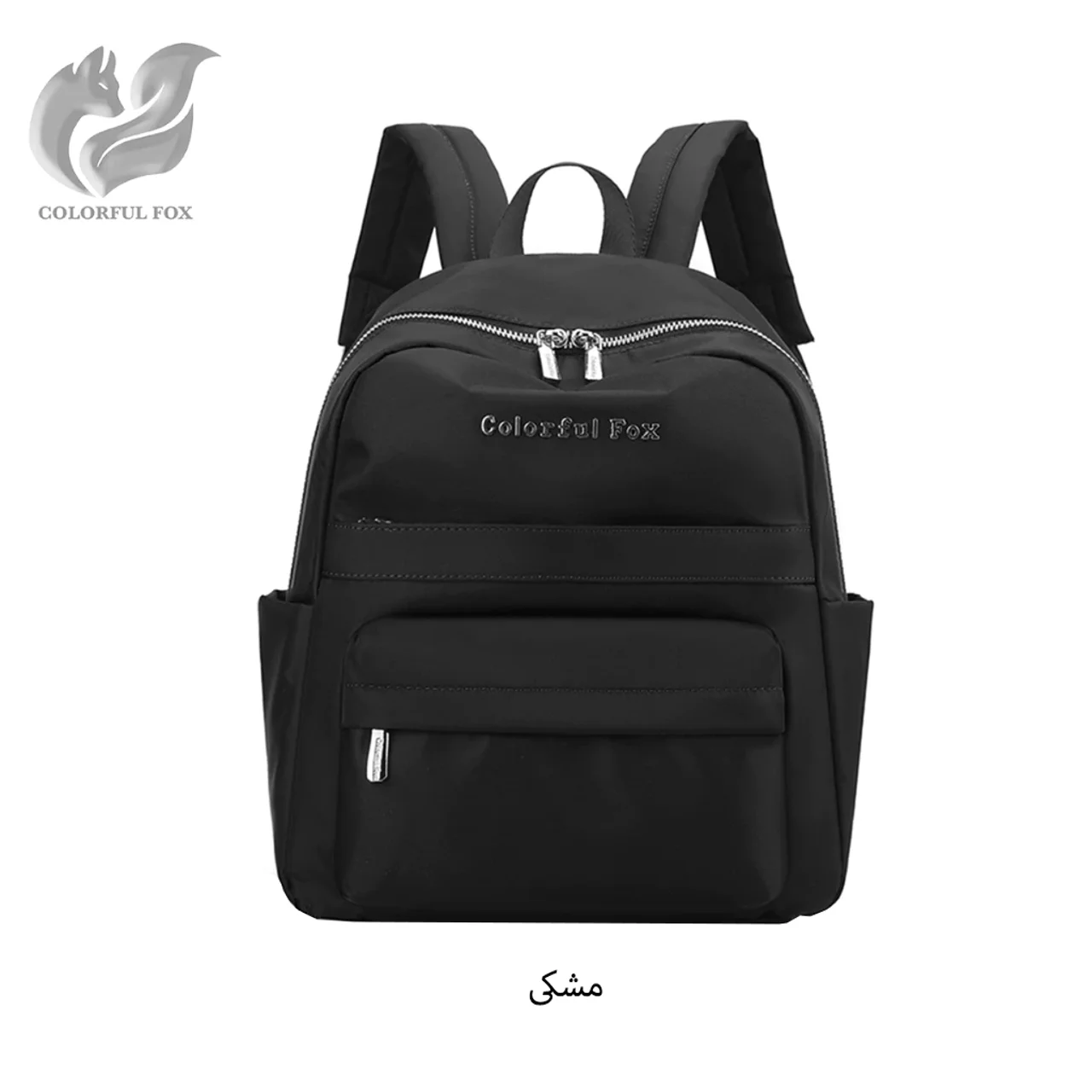رنگ: مشکی