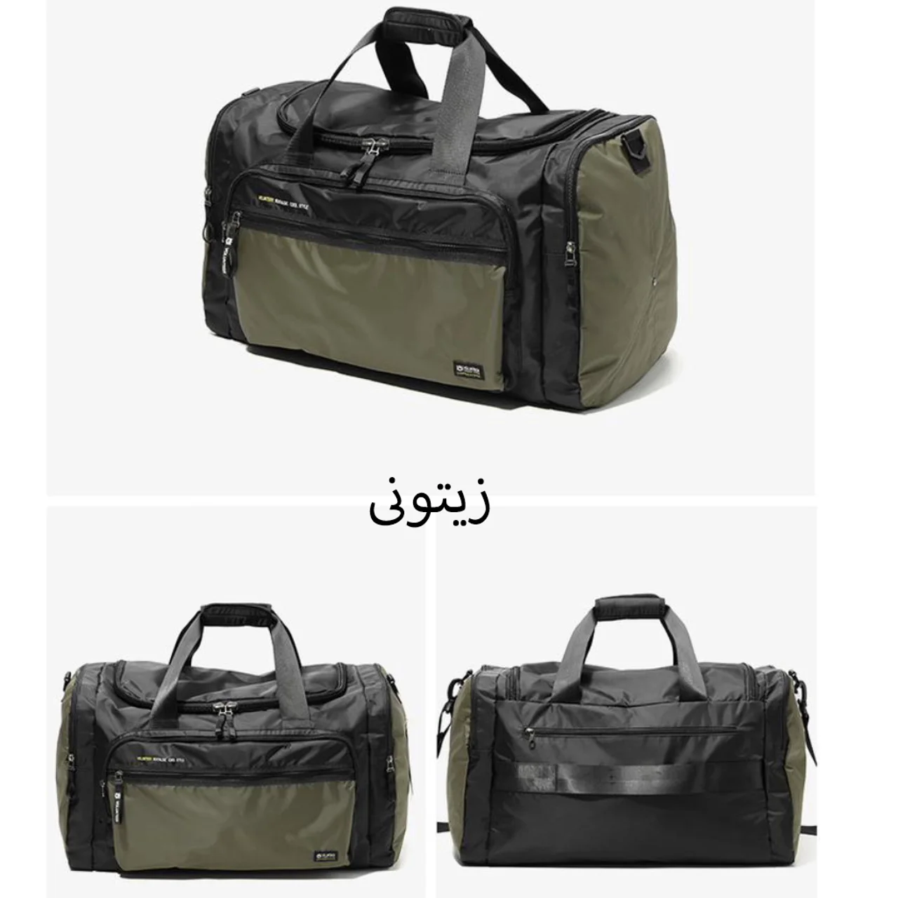 رنگ: زیتونی