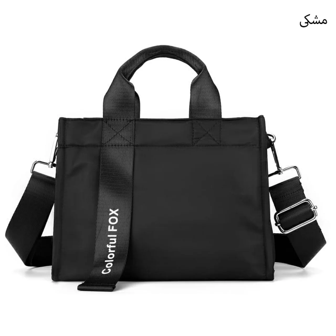 رنگ: مشکی