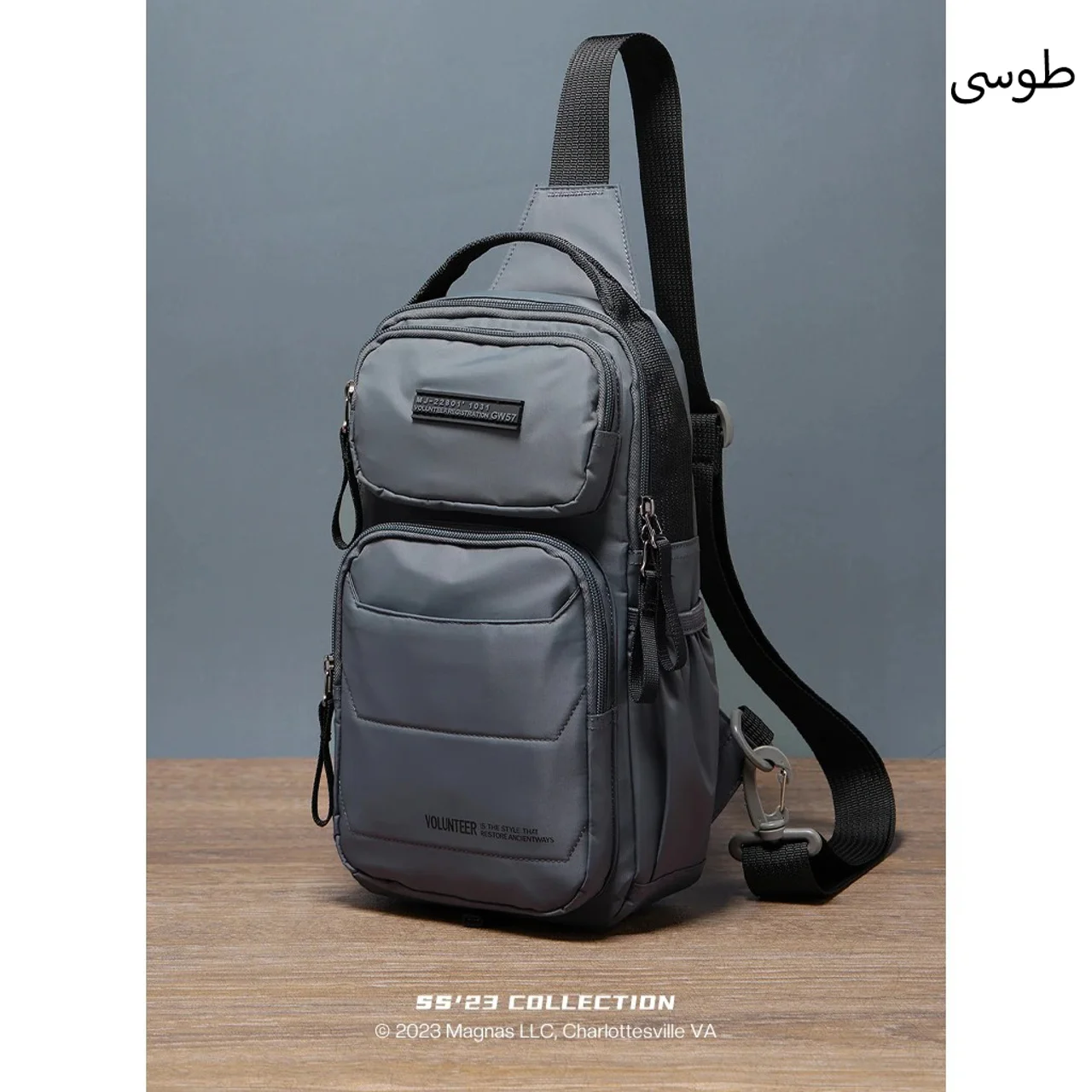 رنگ: طوسی