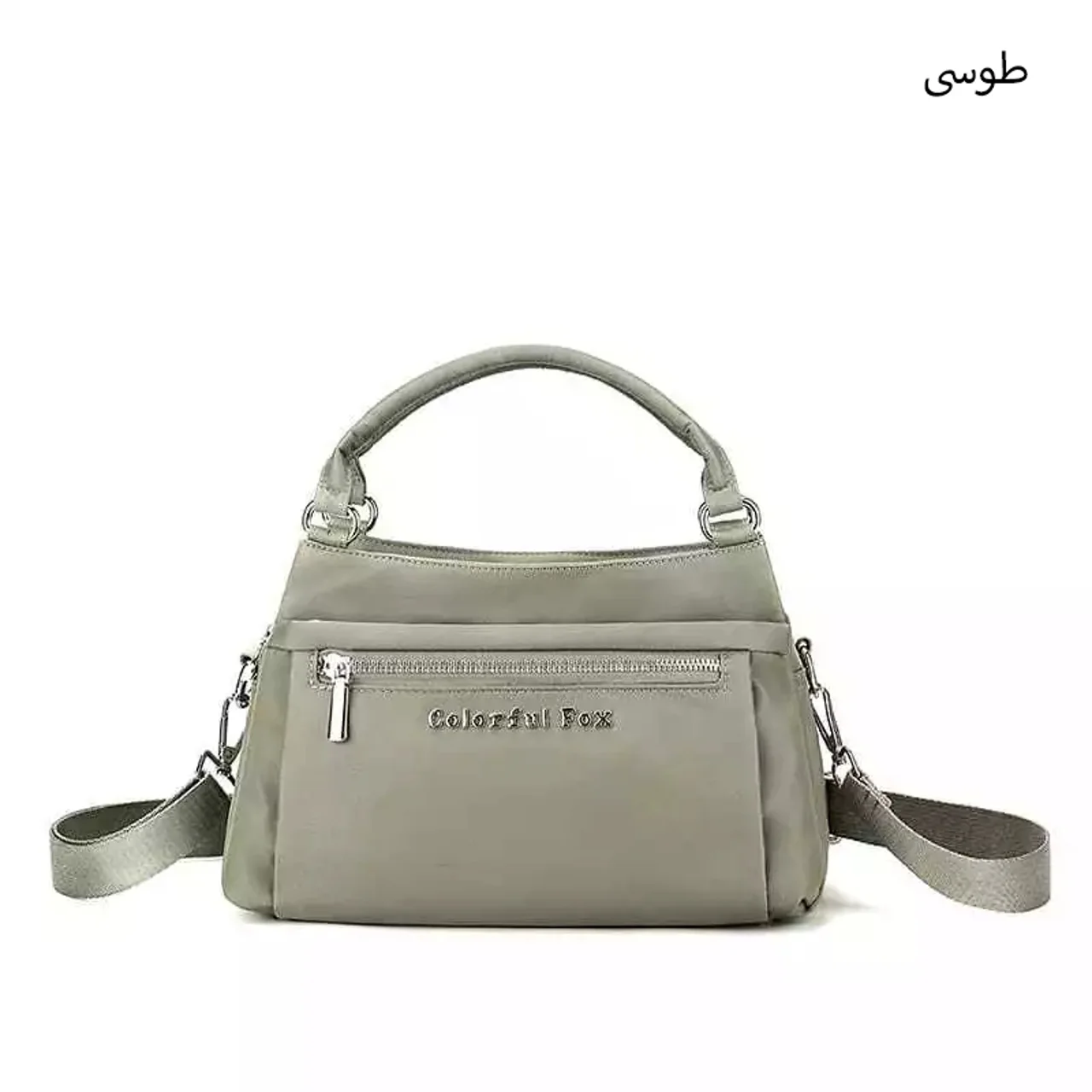 رنگ: طوسی