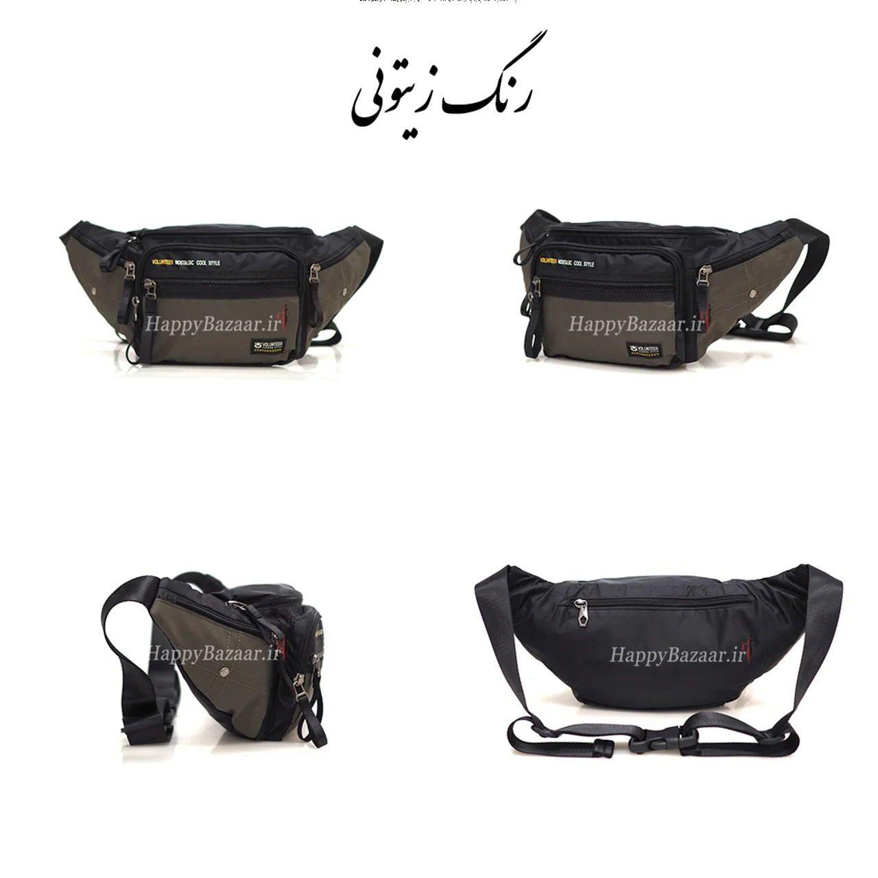 رنگ: زیتونی